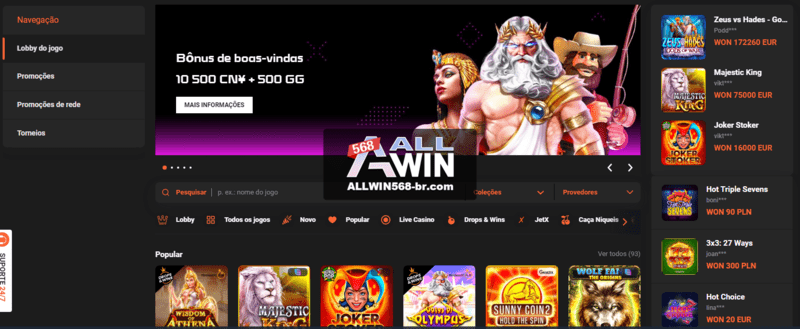 Blaze jogo entrar