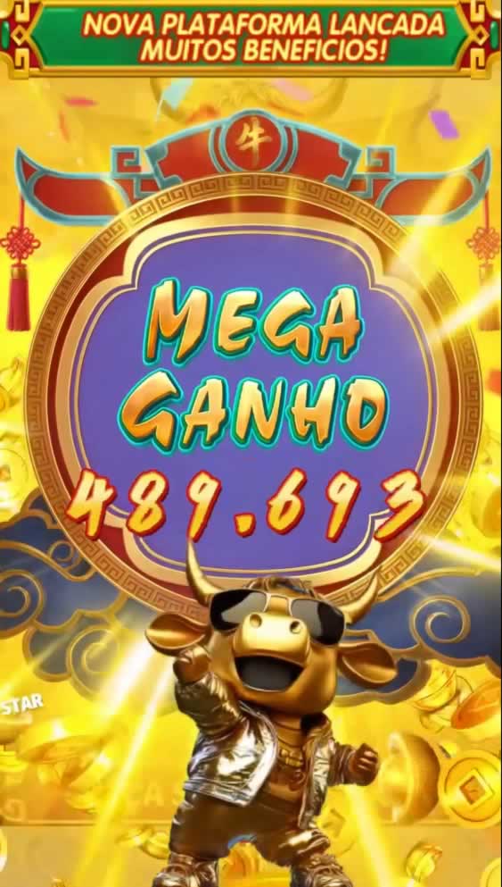 Download mega download